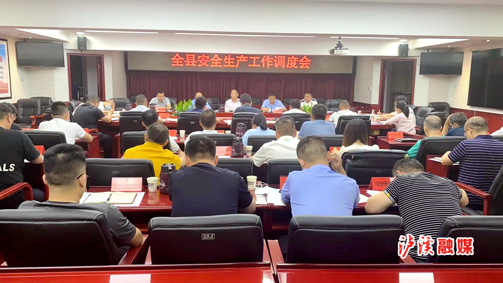 微信图片_20220708080607.jpg 微信图片_20220708080607.jpg
