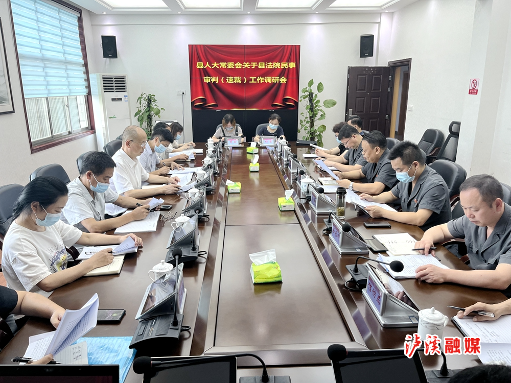 微信图片_20220708080740.jpg