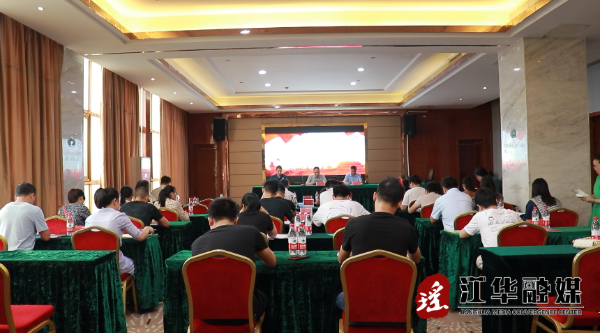 微信截图_20220708084002.png