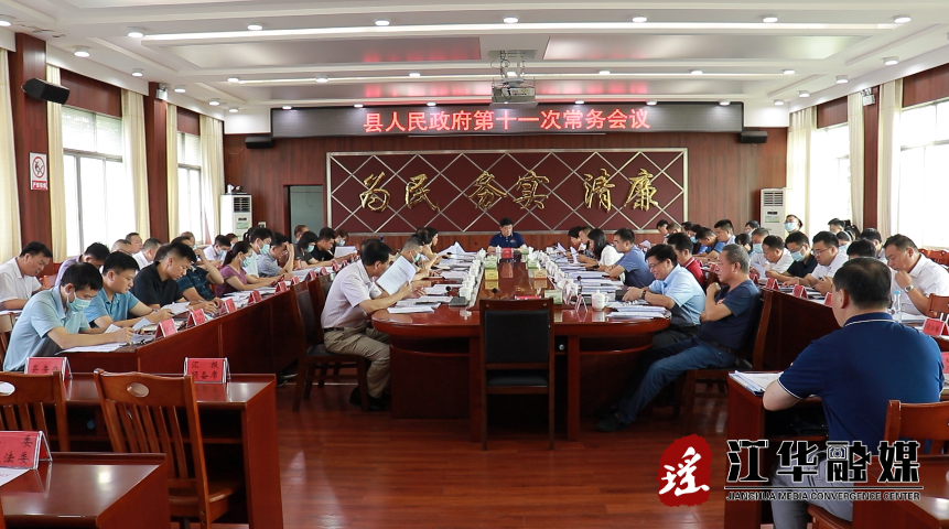 微信截图_20220708084308.png