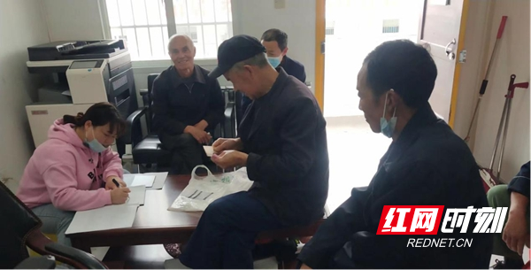 图片18.jpg