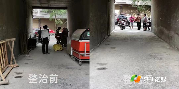 黔城镇2.jpg