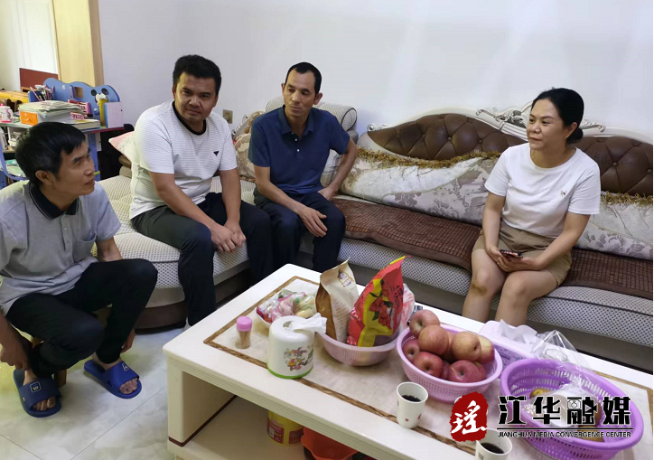 微信截图_20220708153543.png
