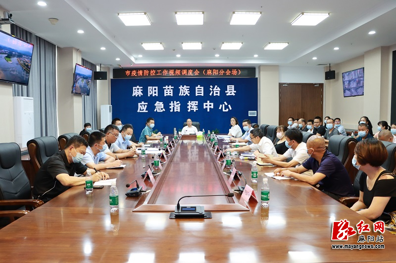 微信图片_20220708155249.jpg