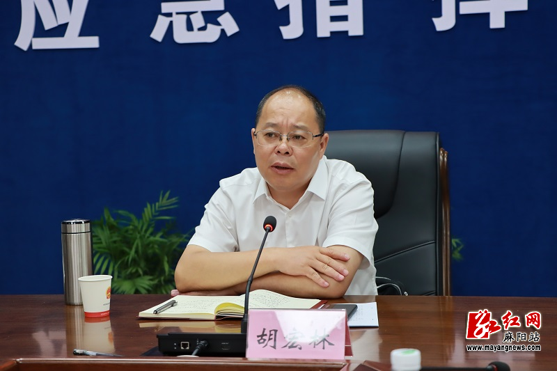 微信图片_20220708155253.jpg