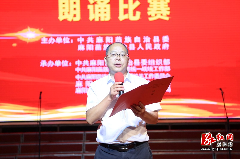微信图片_20220708160234.jpg