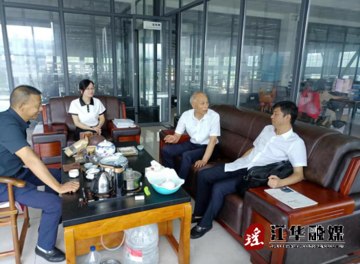 微信截图_20220708170427.png