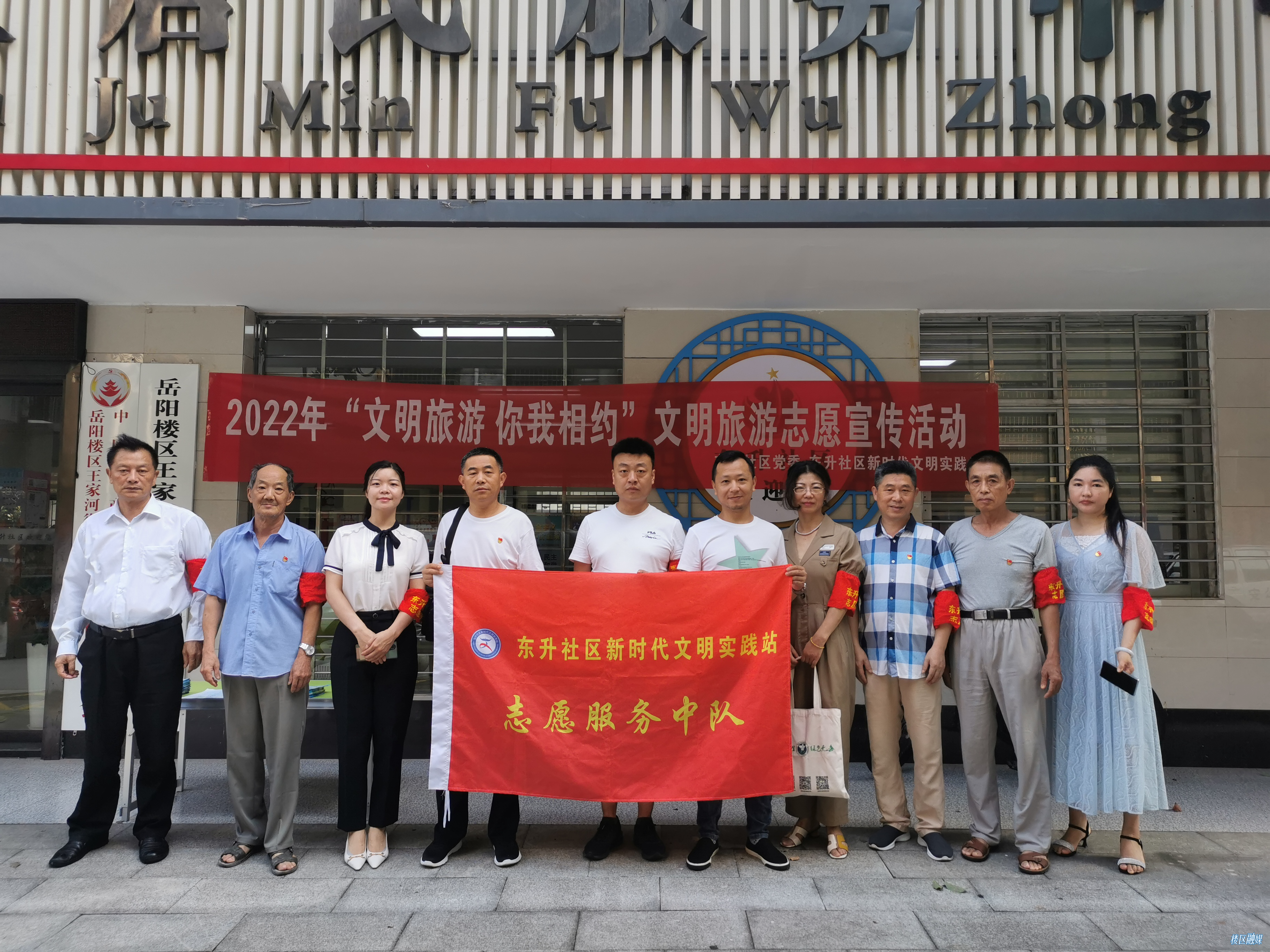 微信图片_20220708110139.jpg