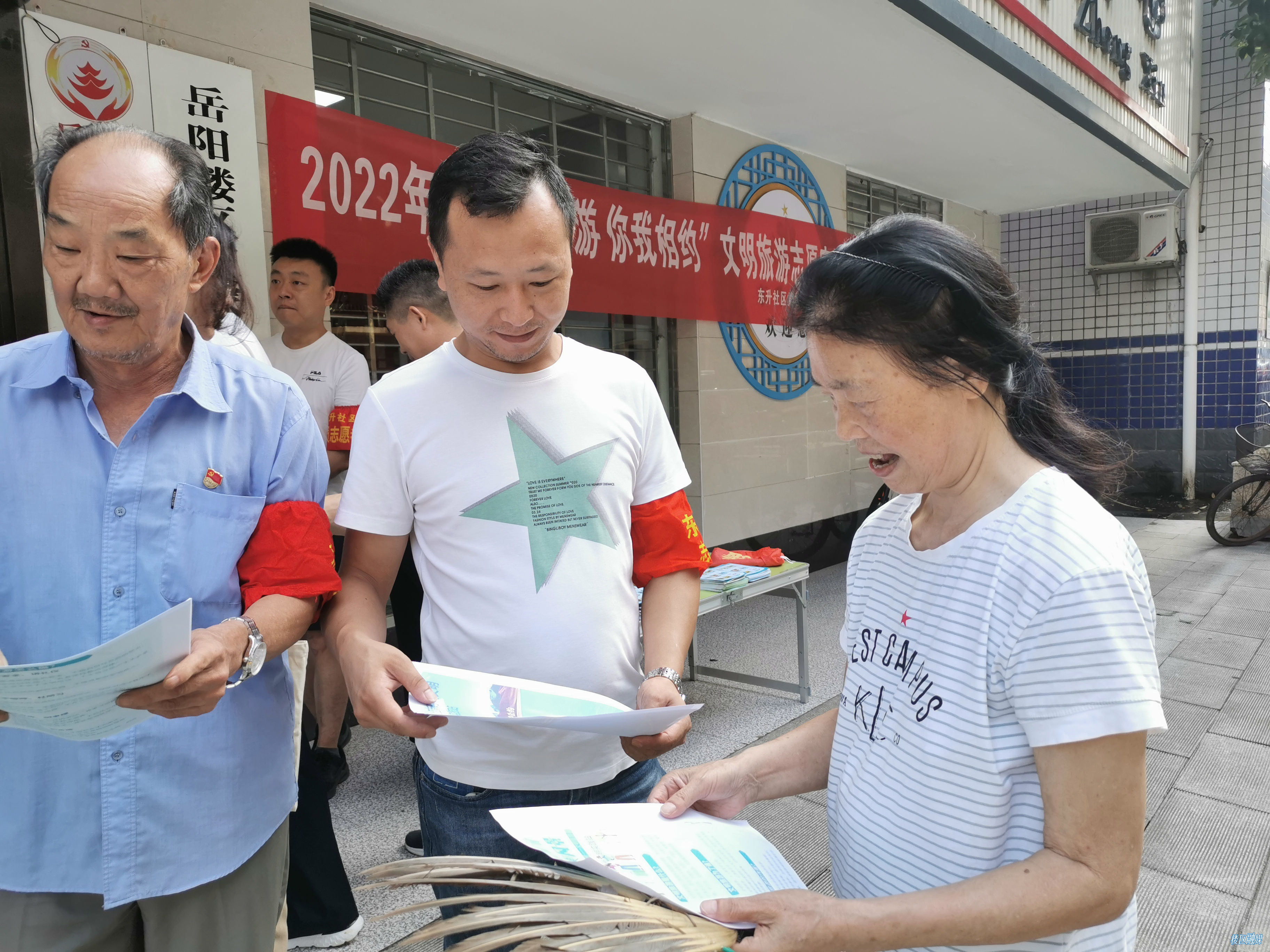 微信图片_20220708110126.jpg