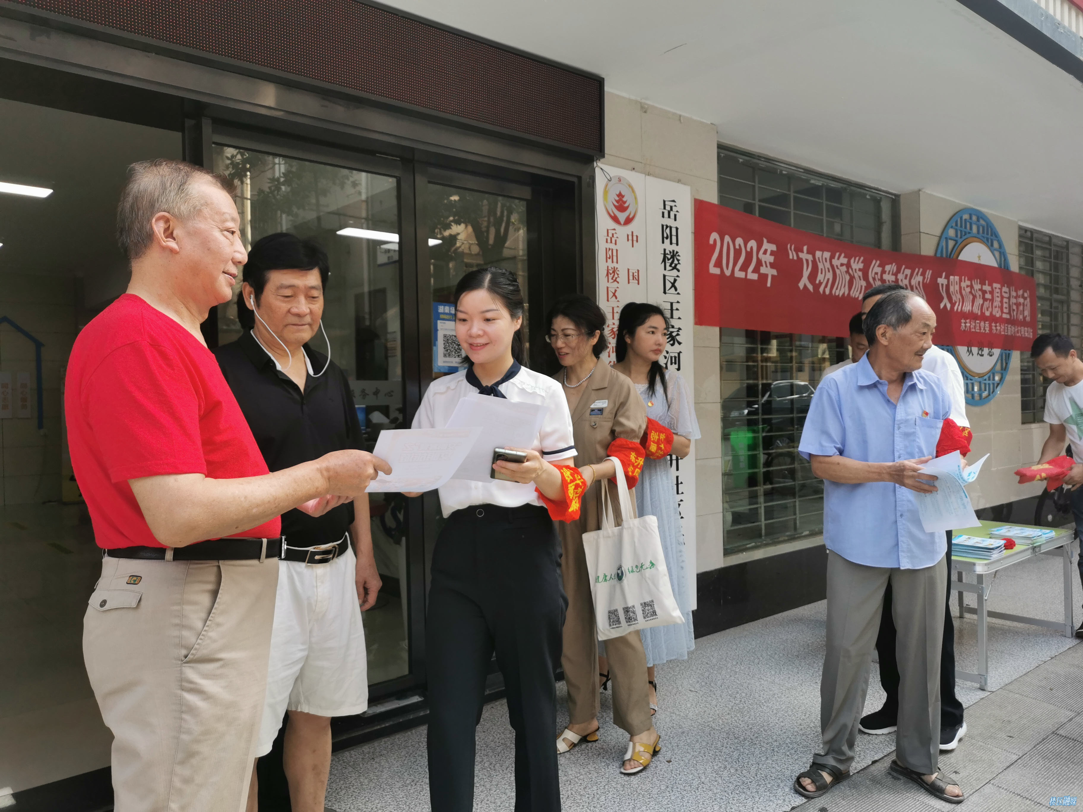 微信图片_20220708110135.jpg