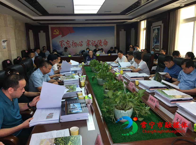 微信截图_20220708203628.png