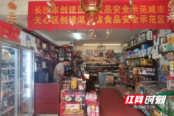图片6.png