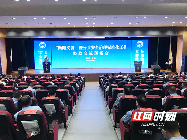 微信图片_20220708175829.jpg