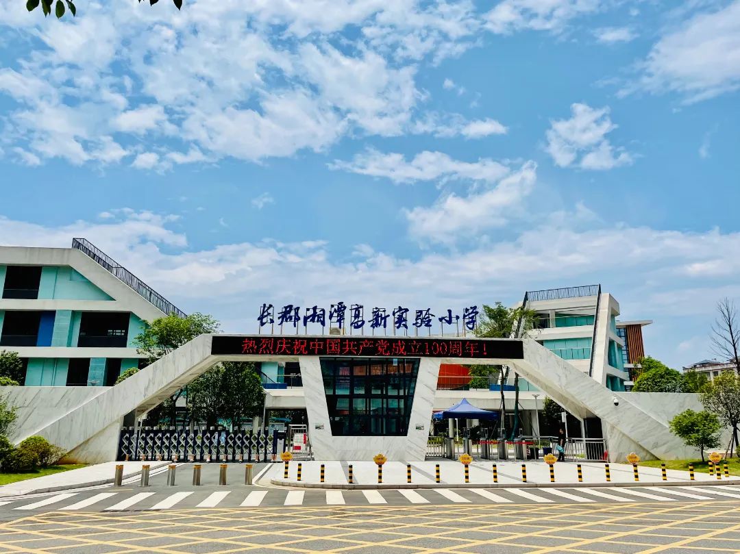 微信图片_20220620181143.jpg 图片