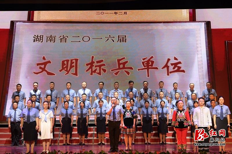 微信图片_20220708160218.jpg