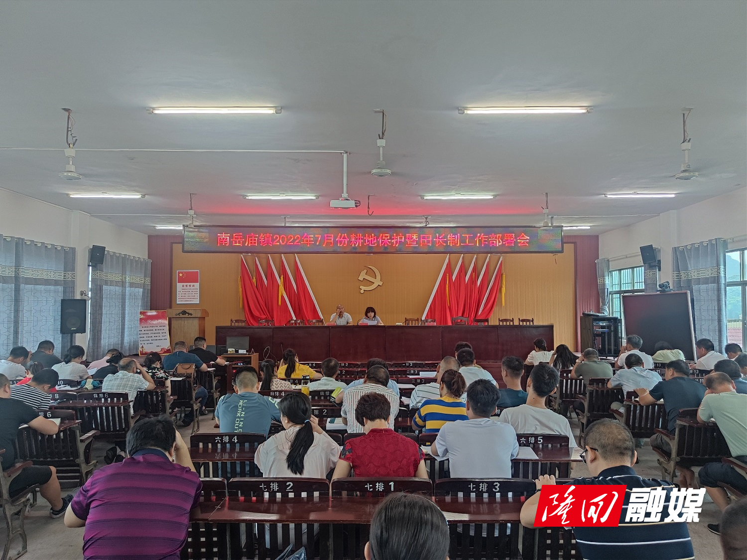微信图片_202207071512111.jpg