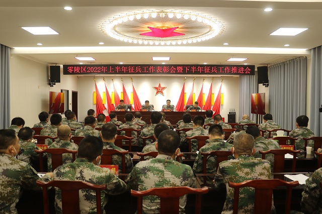 微信图片_20220707175826.jpg