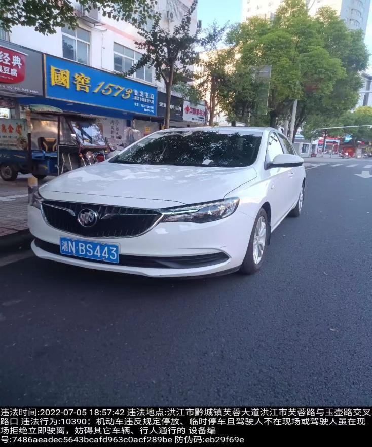 文明监督岗1.jpg