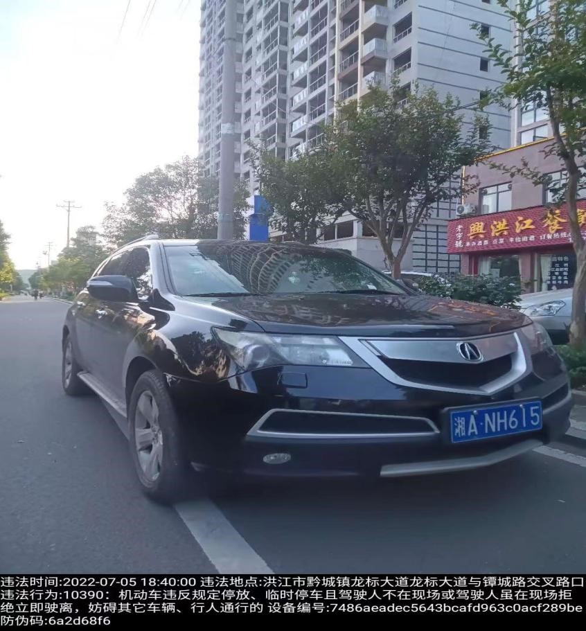 文明监督岗.jpg