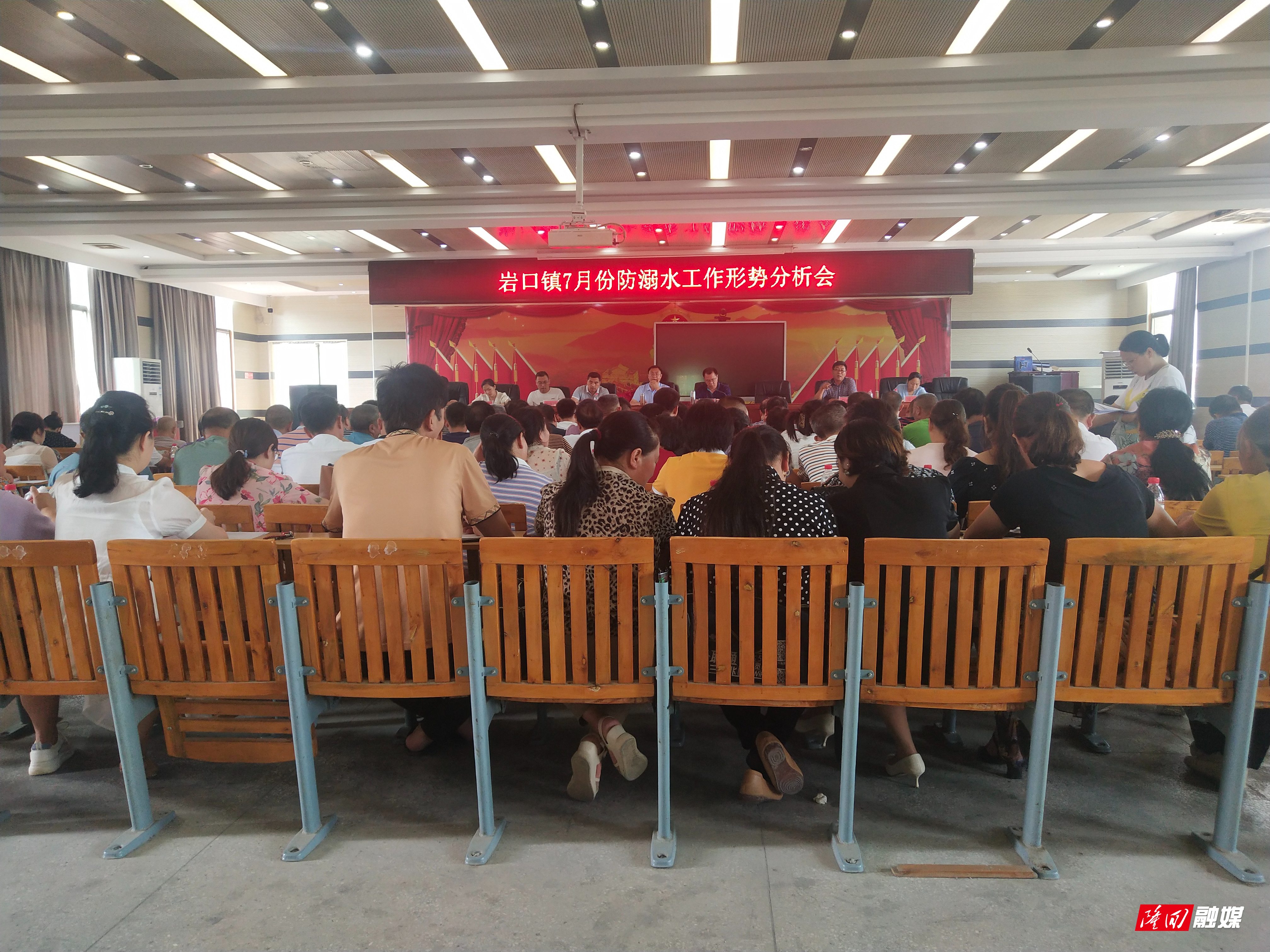 7月防溺水.jpg