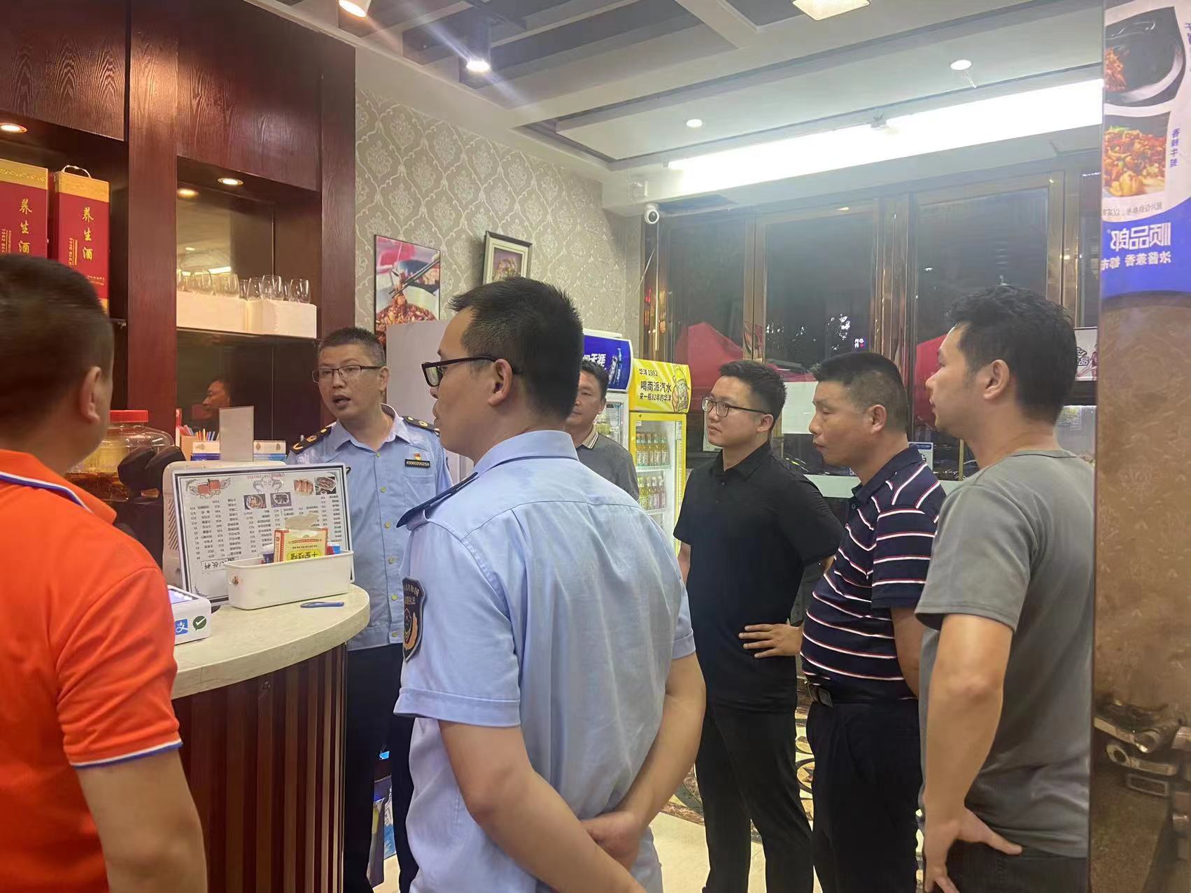 微信图片_20220708154444.jpg