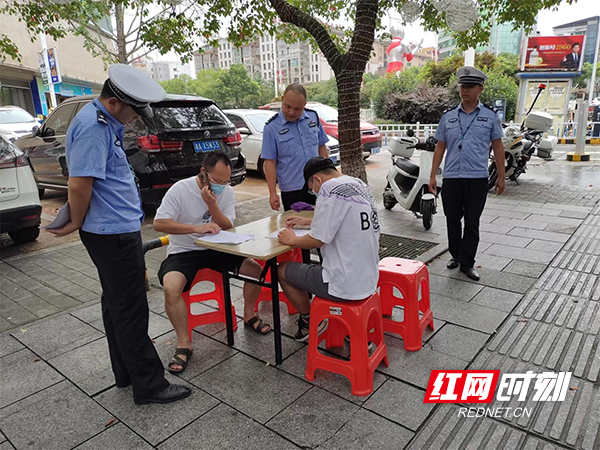 图片3.jpg