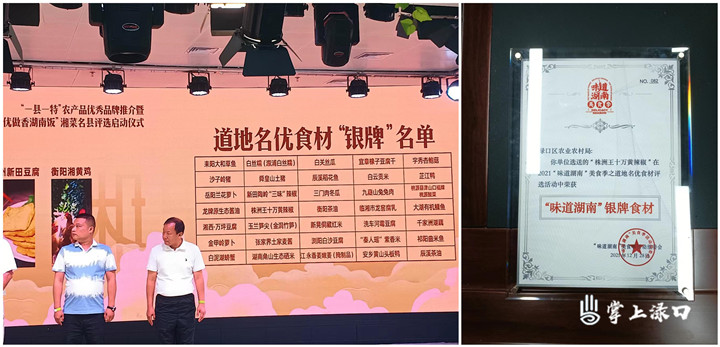 initpintu_副本.jpg