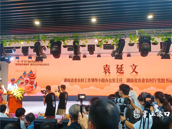 微信图片_20220708105914.jpg