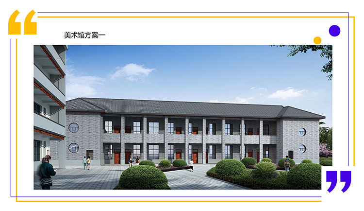 黔阳一中01.jpg