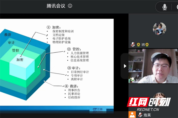 水印时刻0514.jpg