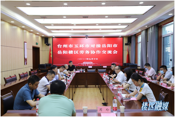 微信图片_20220710150442.png