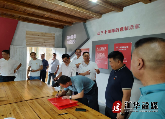 微信截图_20220710192341.png