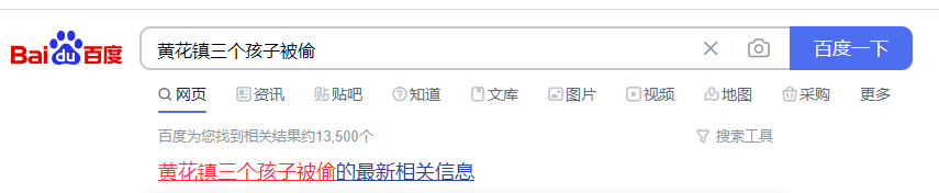 QQ截图20220711102713.png