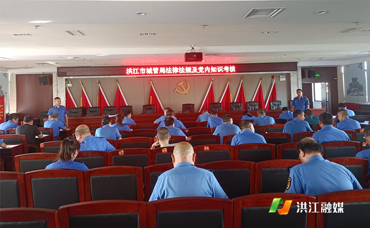 市城管局.jpg