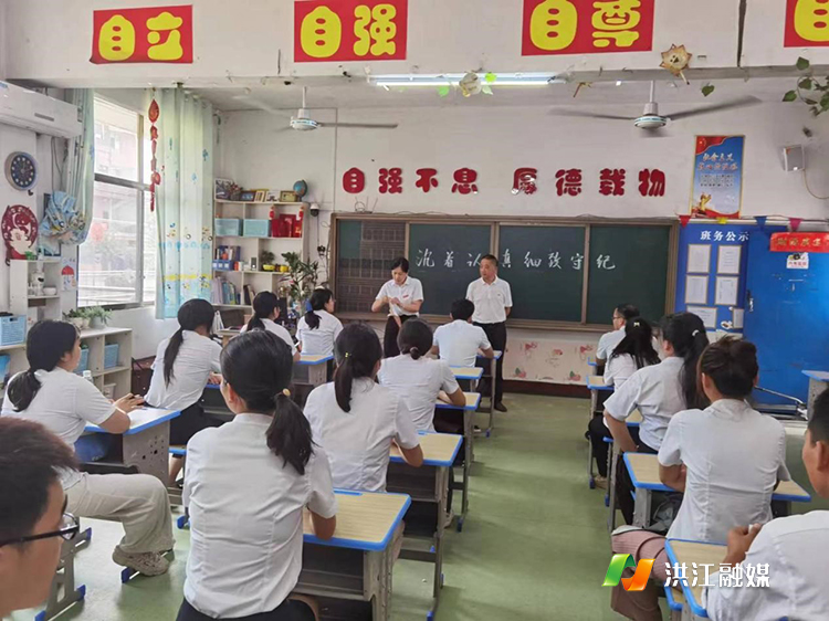 洪江市教育局1.jpg