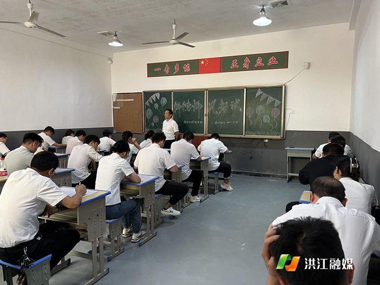 洪江市教育局.jpg