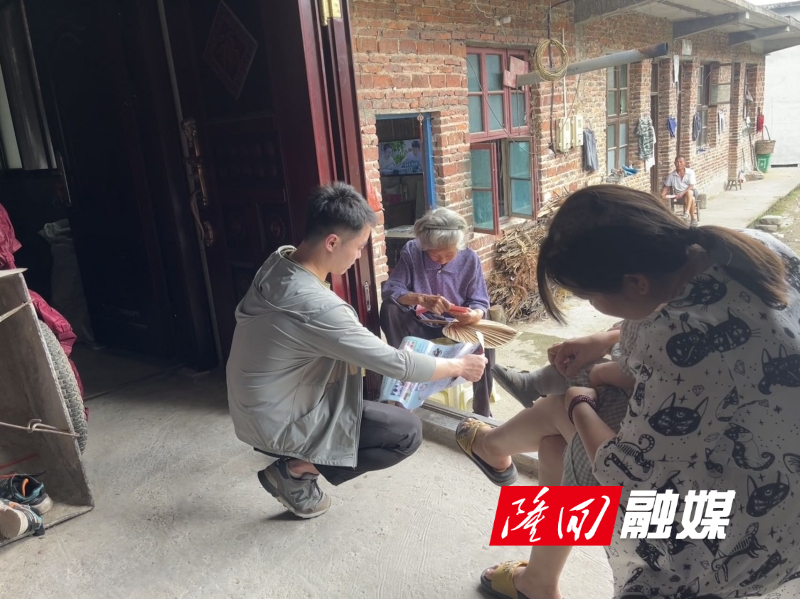 当地.jpg