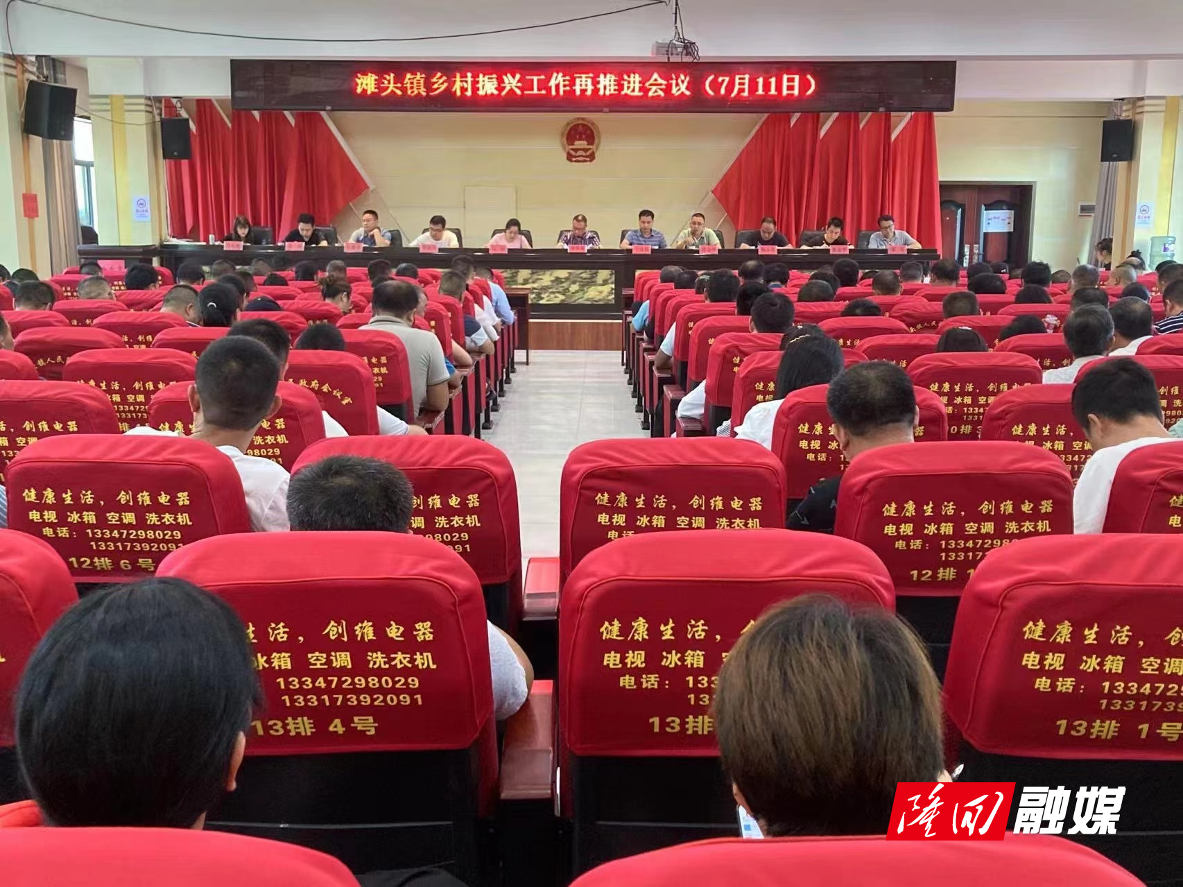 微信图片_20220711114346.jpg