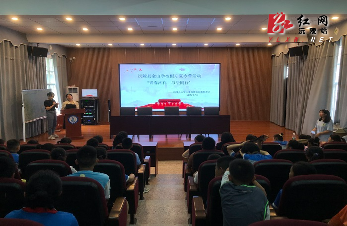 微信图片_20220711173541.jpg