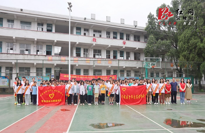 微信图片_20220711173621.jpg