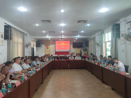 兴宁镇召开乡村振兴参观学习座谈会263.png