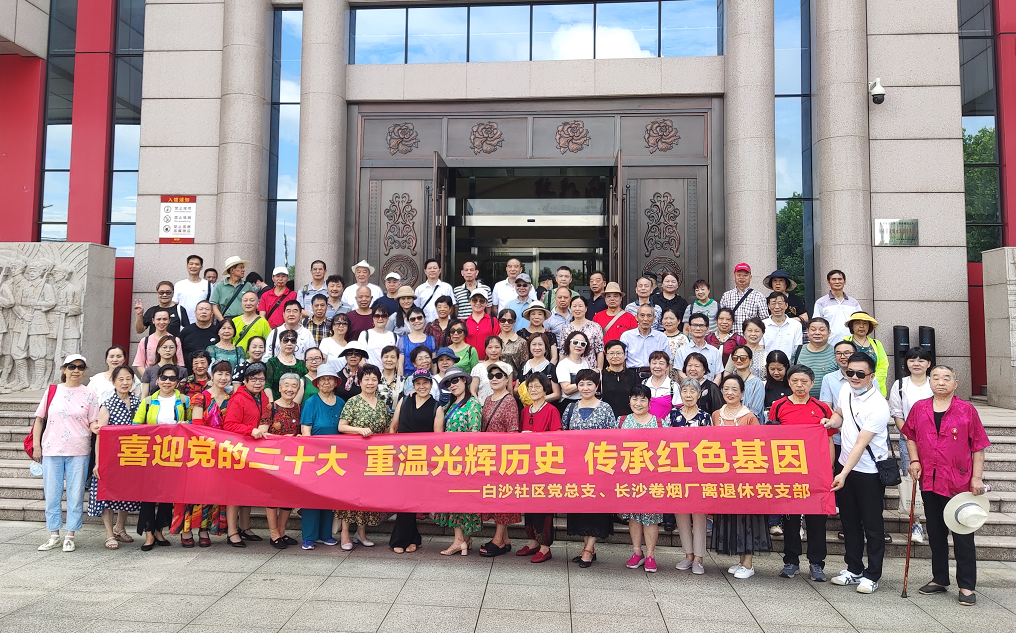 1657531361(1).png