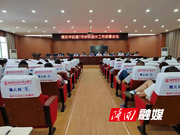 微信图片_20220709092653_副本6.jpg
