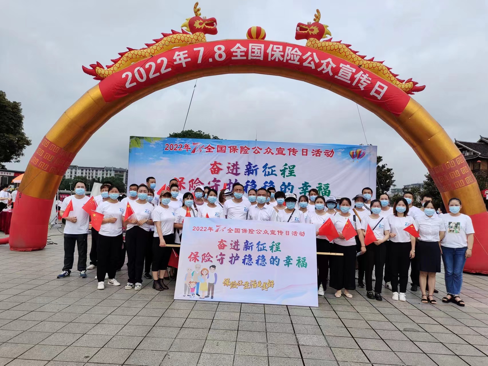 微信图片_20220711110013.jpg