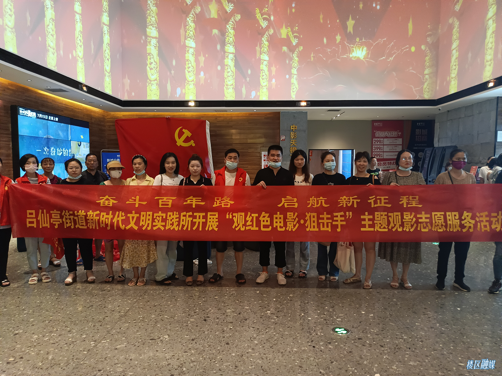 图片6.png