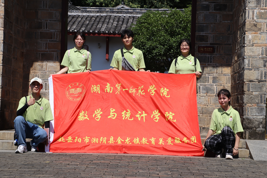 图片2.png 图片2.png