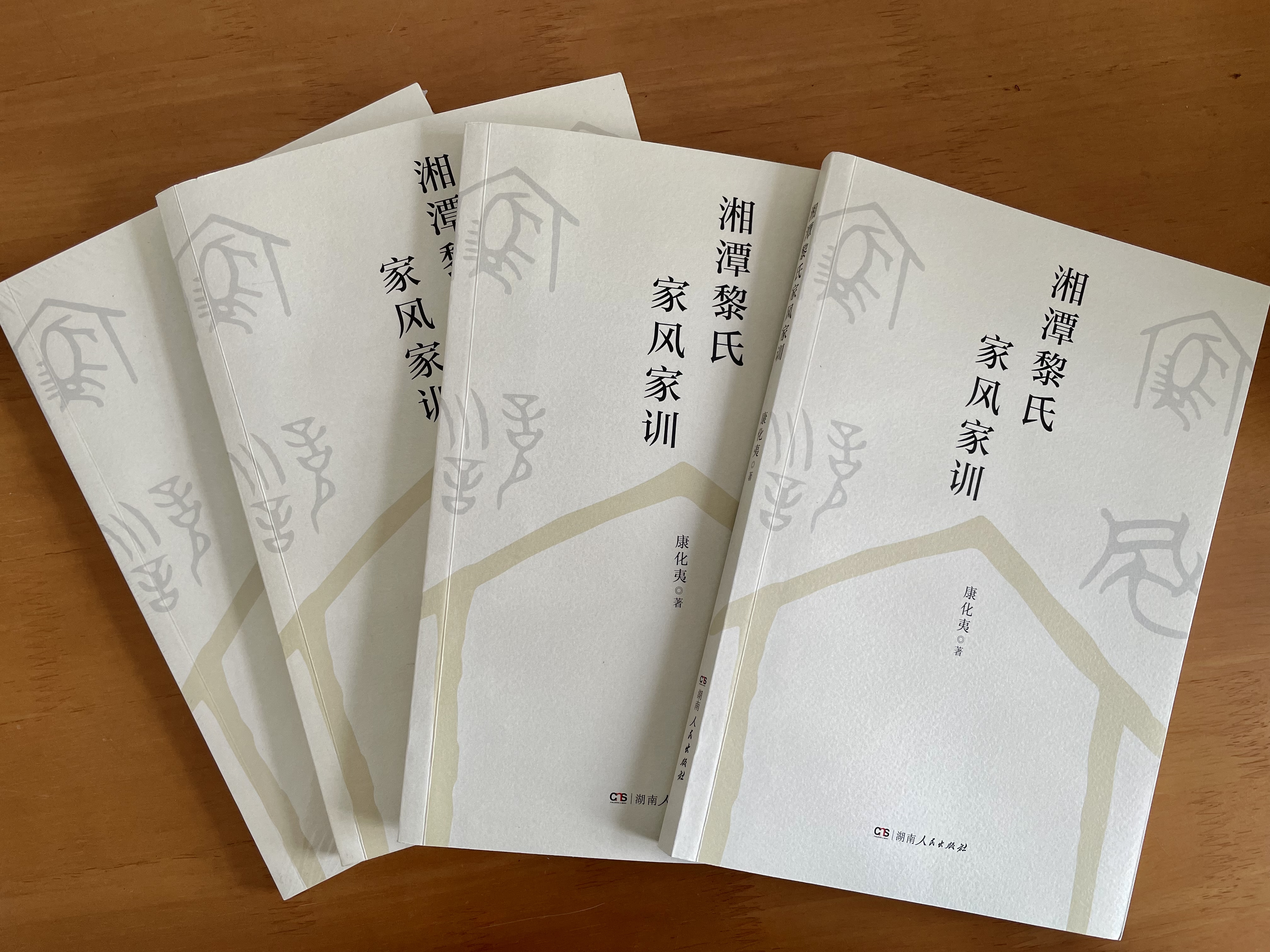 微信图片_20220711171255.jpg