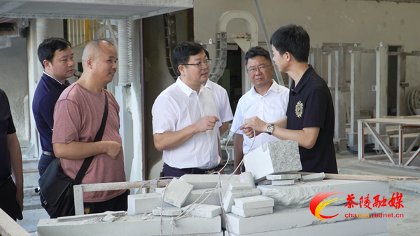 已审2.bmp 已审2.bmp