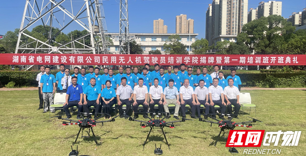 微信图片_20220712160520.jpg