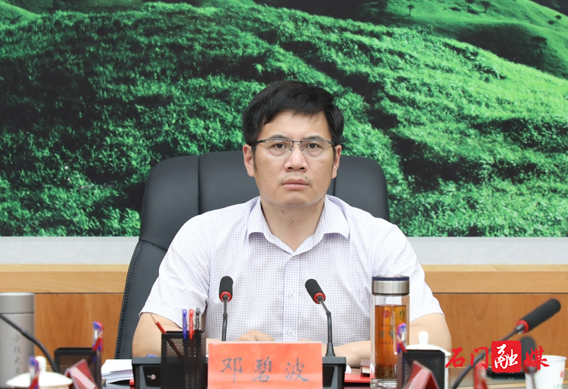 2022年第23次县委常委会2.jpg
